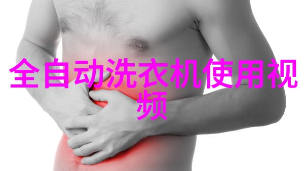 东方基金总经理刘鸿鹏坚守本源以持有人利益为先