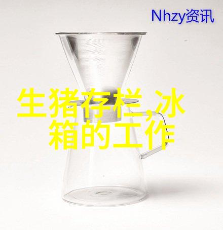 鲜为人知哪些食物不能放进冰箱