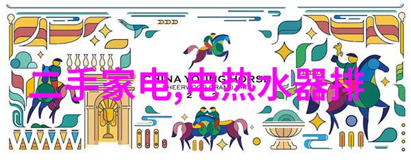 洗干一体 小天鹅滚筒洗衣机仅售3081元