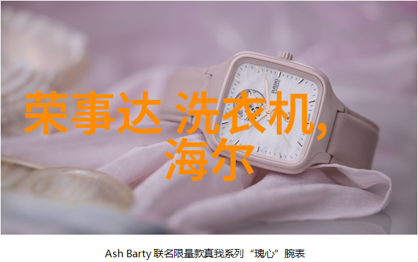 斑马行业首创元神AI交互智能体率先落地智己汽车