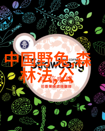谁让生活更多姿 美菱酒红冰箱热销中