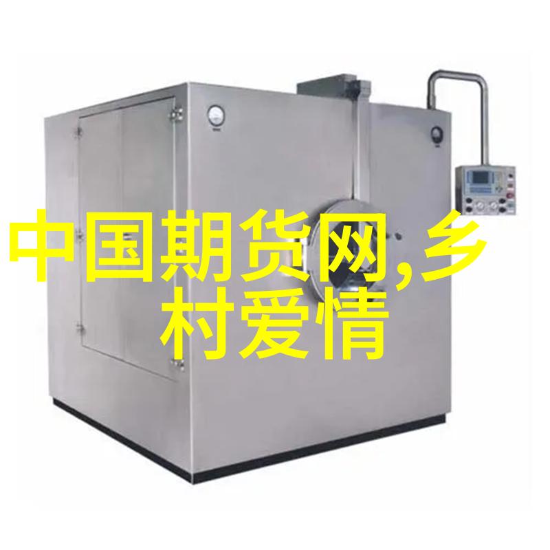 海尔开启新春热卖会 三门冰箱不足3000元