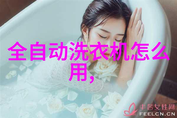 AI家电技术狂欢还是实用