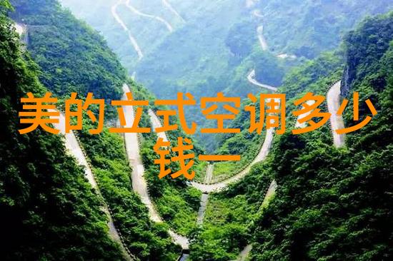 美的京东聚星闪耀日 一场美的空调盛宴即将开启