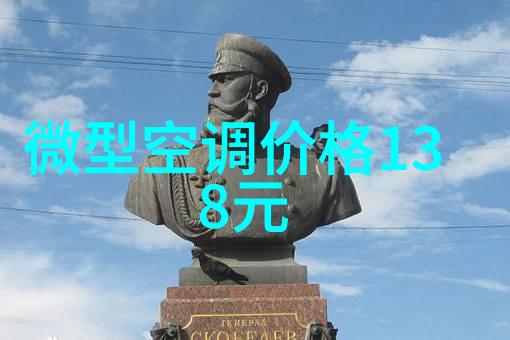 立省1999小米空调买一台送一台活动延期到7月底结束